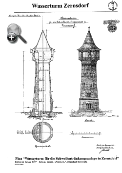 Historische Zeichnung Wasserturm